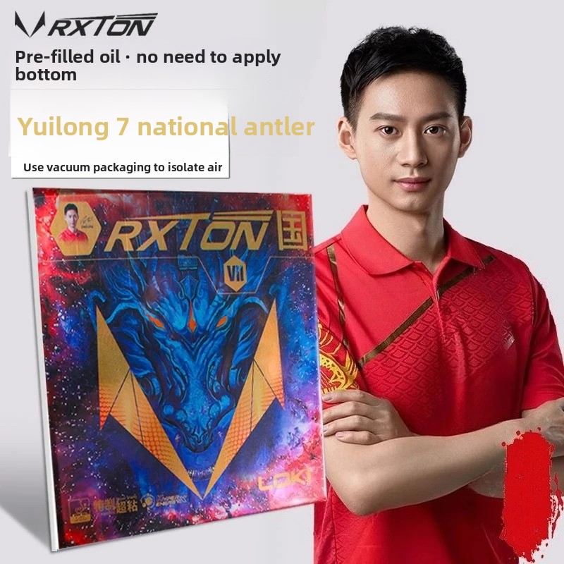 Badminton Europe - Loki rxton 7 equipe nacional especial