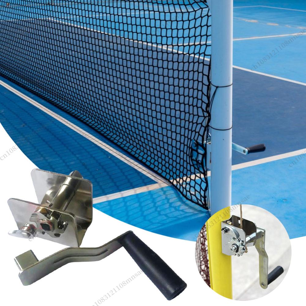 Badminton Netting - Rede esportiva tensor equipamento de treinamento