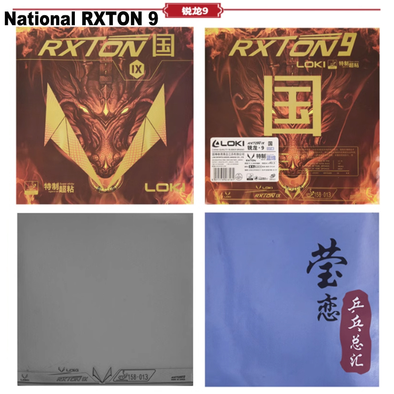LOKI RXTON 1 3 5 7 9 tênis de  - Badminton Europe avaliação e preço