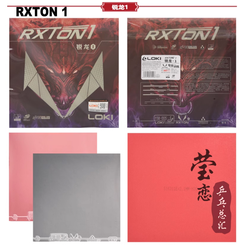 LOKI RXTON 1 3 5 7 9 tênis de  - Badminton Europe avaliação e preço