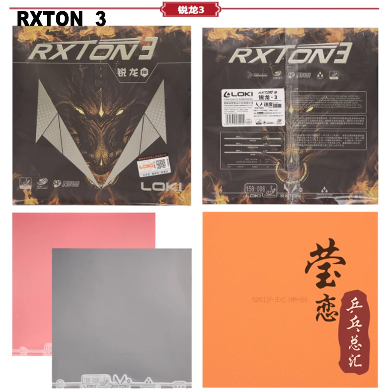 LOKI RXTON 1 3 5 7 9 tênis de  - Badminton Europe avaliação e preço