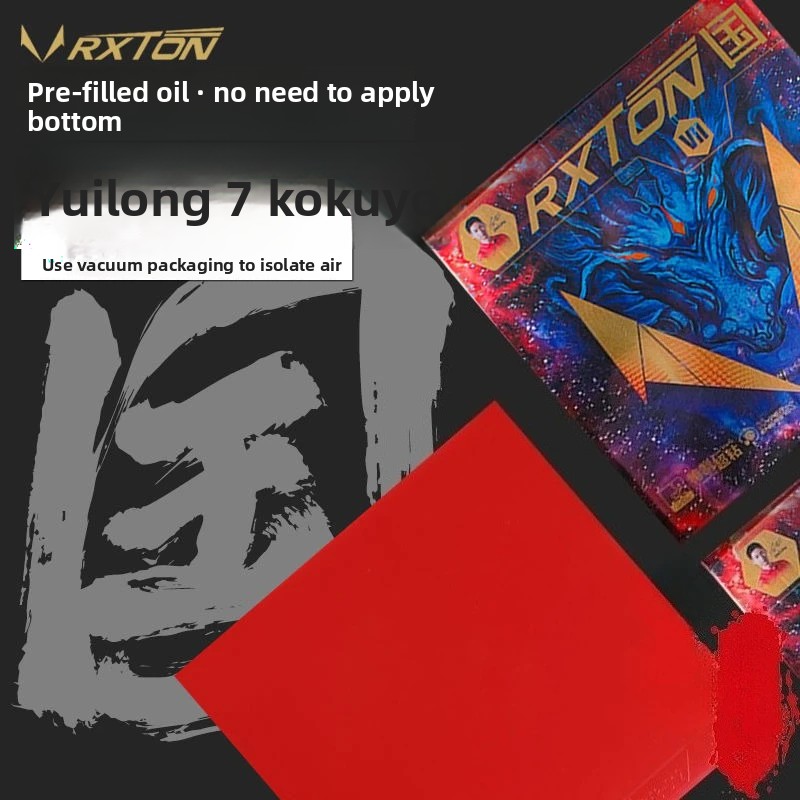 Loki rxton 7 equipe nacional e - Badminton Europe avaliação e preço