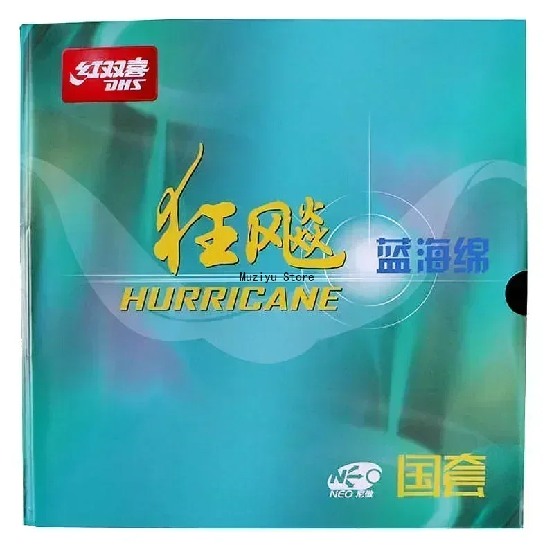 Borracha Original DHS Neo Hurr - Badminton Europe avaliação e preço