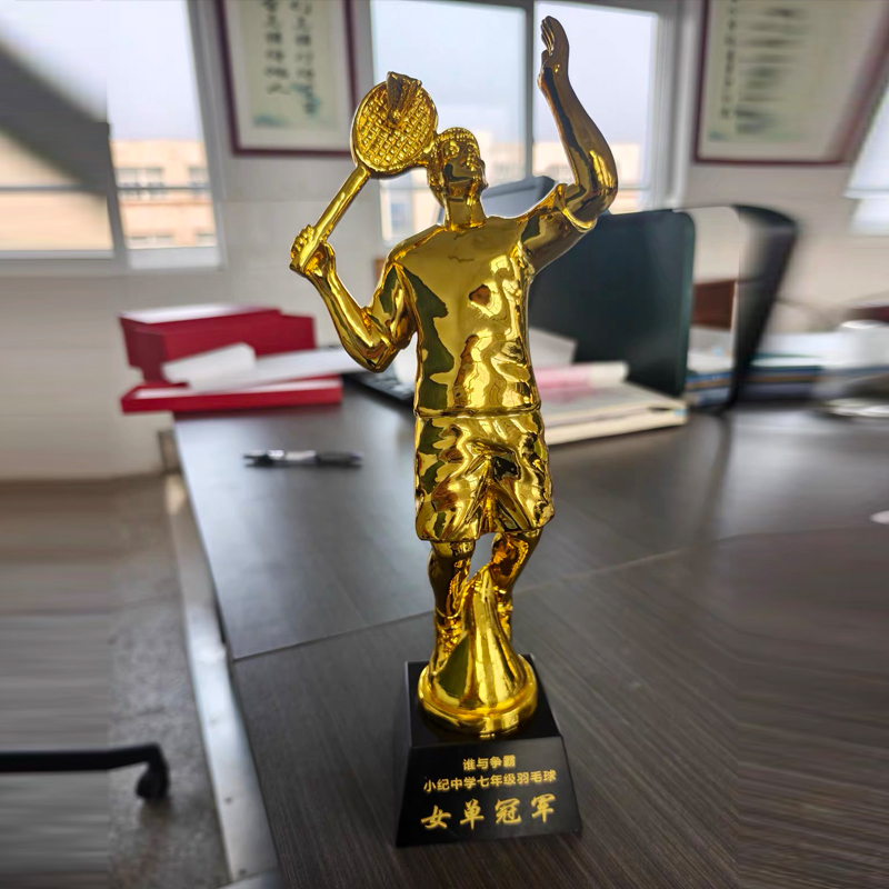 Troféu Personalizado de Metal  - Badminton Europe avaliação e preço