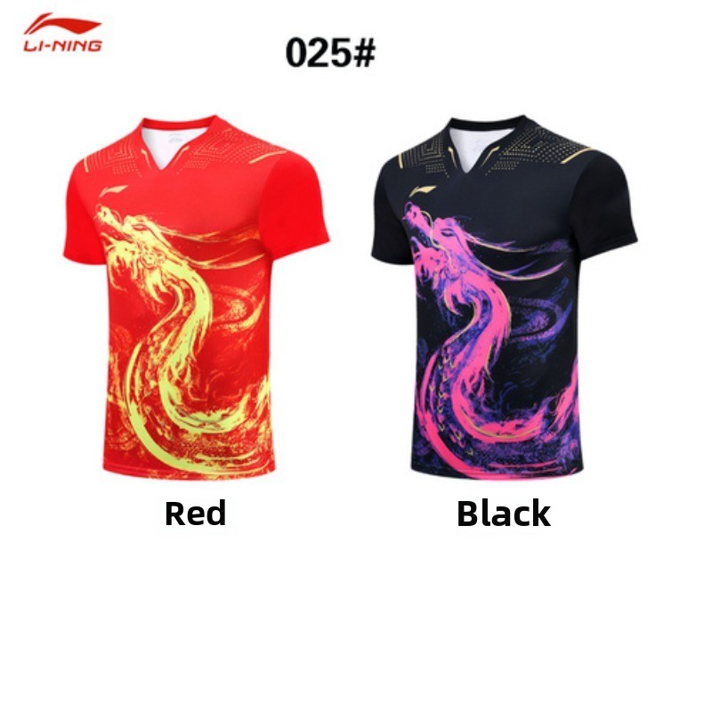 Novo conjunto de uniforme de t - Badminton Europe avaliação e preço