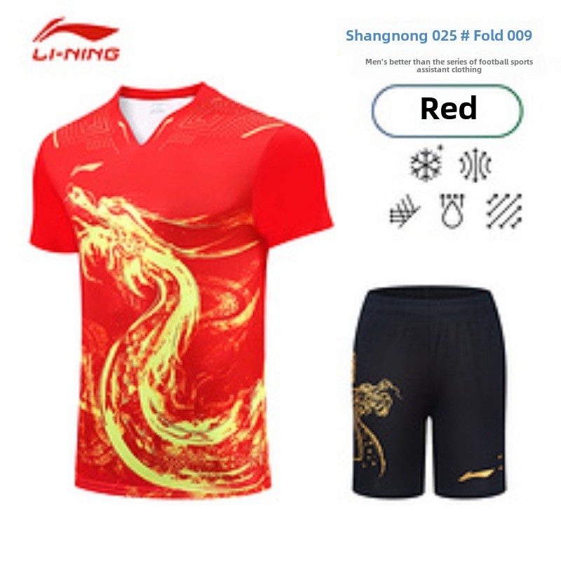 Novo conjunto de uniforme de t - Badminton Europe avaliação e preço