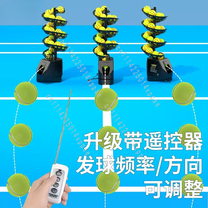 Máquina de Lançamento de Bolas - Badminton Netting avaliação e preço