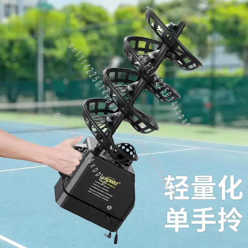 Máquina de Lançamento de Bolas - Badminton Netting avaliação e preço