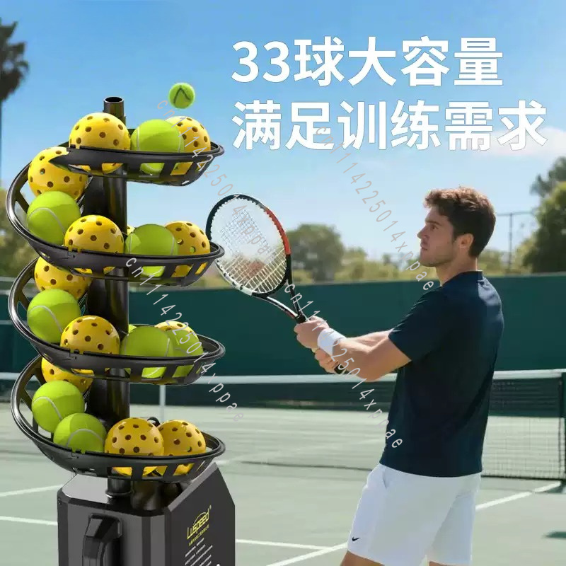 Máquina de Lançamento de Bolas - Badminton Netting avaliação e preço